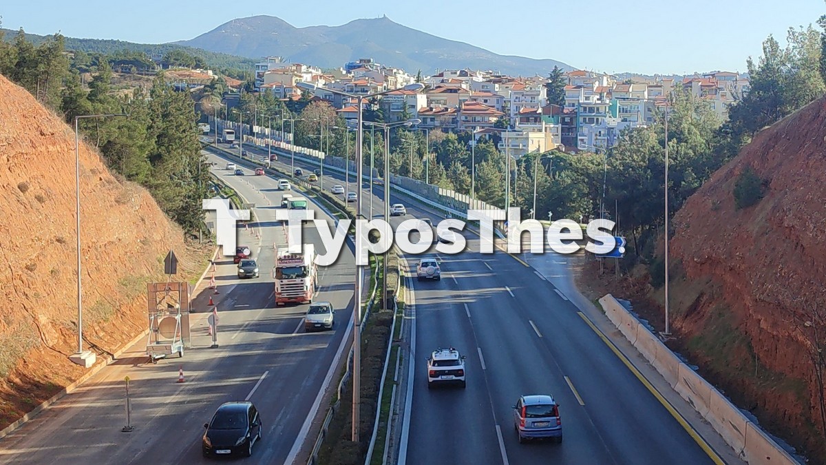 perifereiakos-fly-over_9.jpg perifereiakos-fly-over_9.jpg