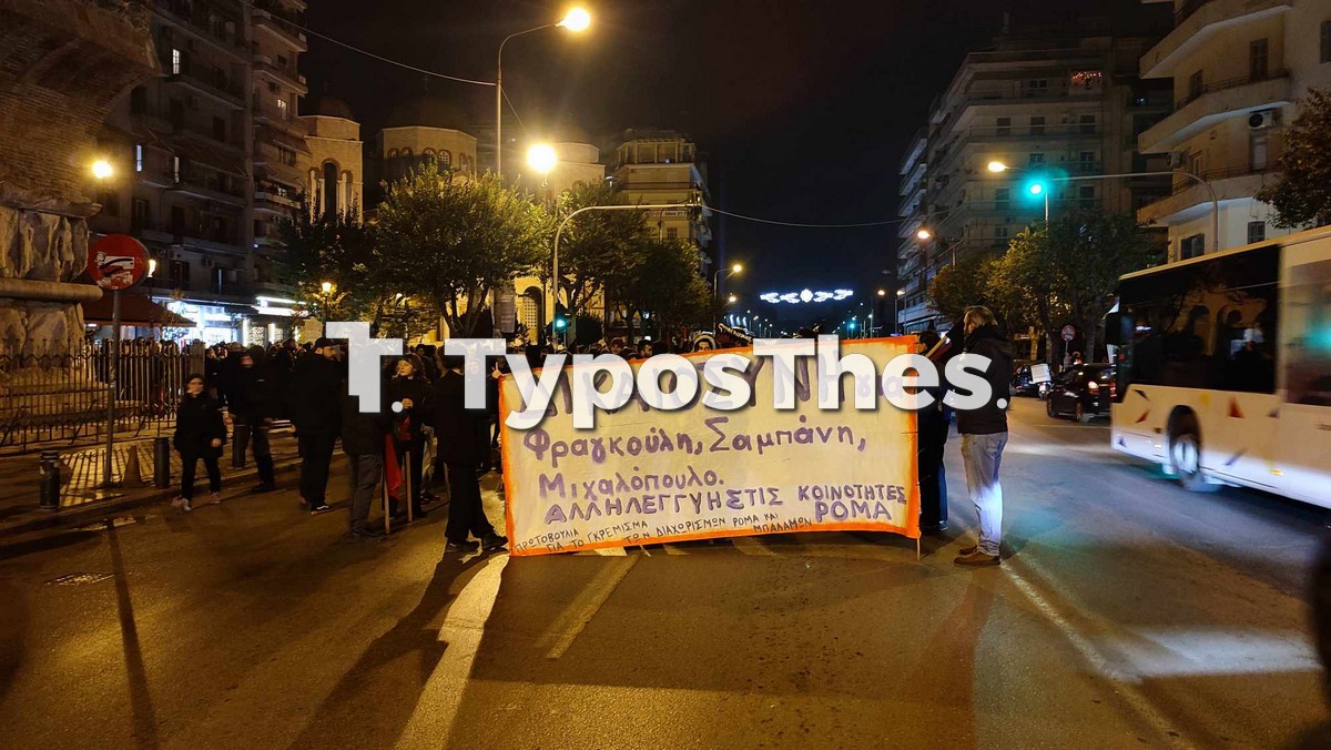 poreia-thess_3.jpg poreia-thess_3.jpg