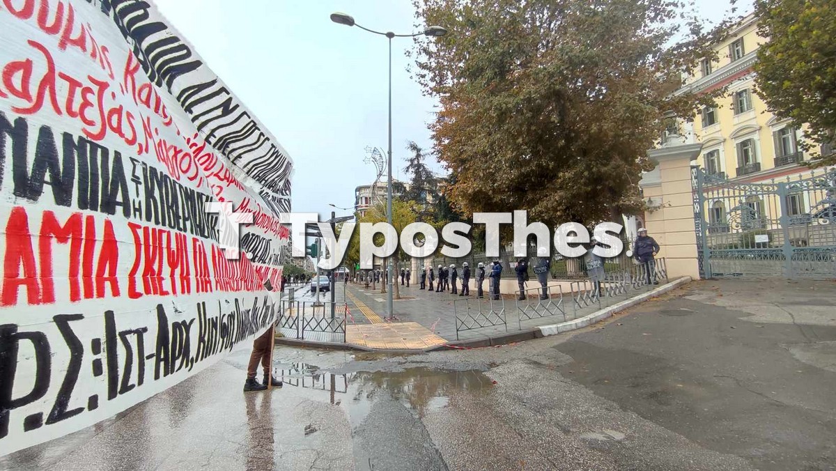 poreia-thessaloniki-grigorop2.jpg poreia-thessaloniki-grigorop2.jpg