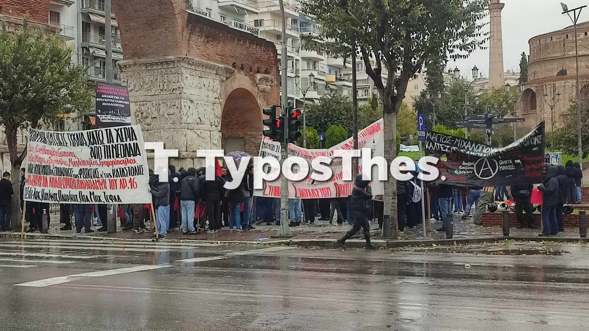 poreia-thessaloniki-grigorop_4.jpg poreia-thessaloniki-grigorop_4.jpg