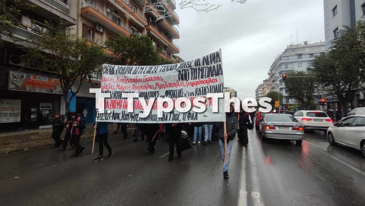 poreia-thessaloniki-grigorop_5.jpg poreia-thessaloniki-grigorop_5.jpg