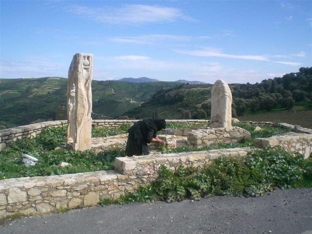 poreia.jpg poreia.jpg