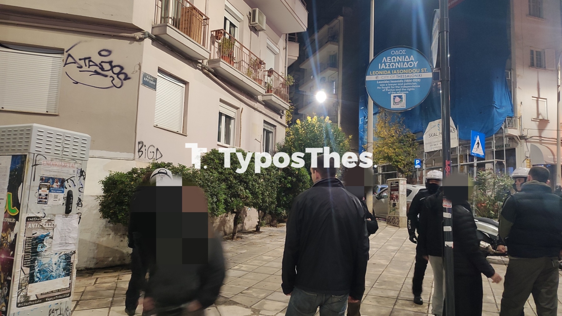 prosagogi1_1.jpg prosagogi1_1.jpg