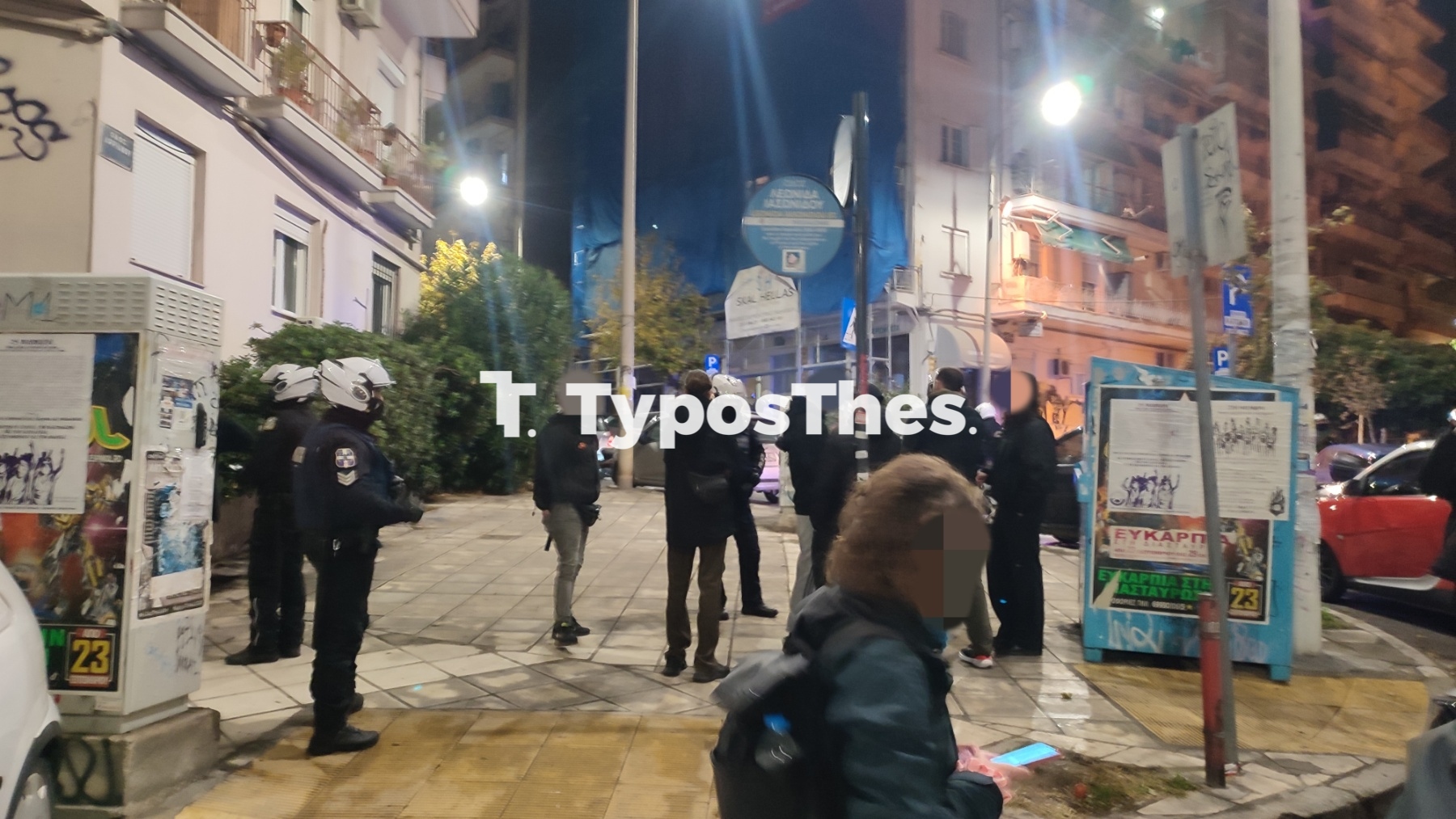 prosagogi_1.jpg prosagogi_1.jpg