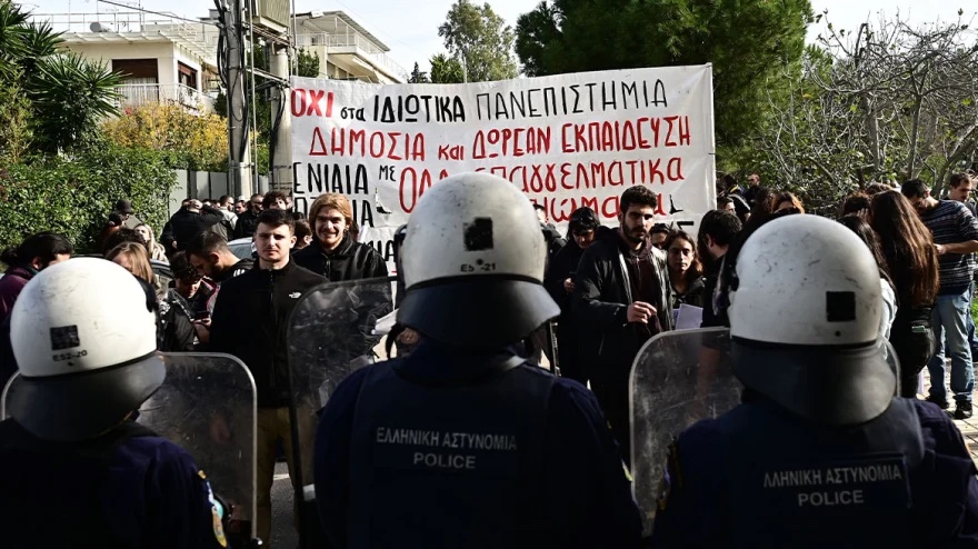 ximika_epeisodia_synodos_prytaneon_5.jpg ximika_epeisodia_synodos_prytaneon_5.jpg