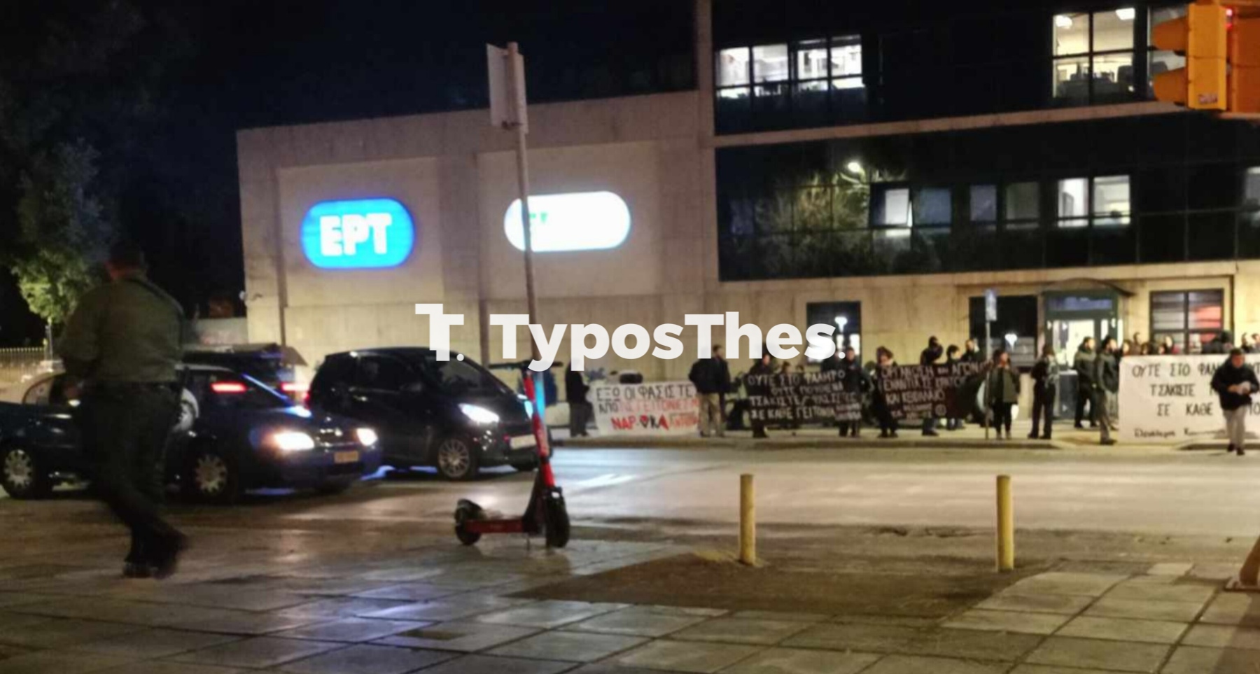 antifasistiki.jpg antifasistiki.jpg