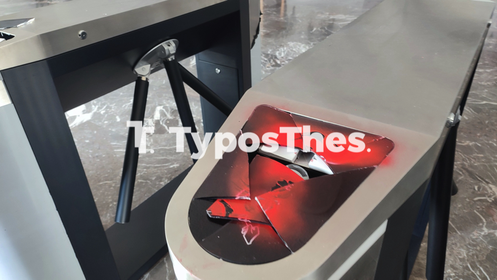 apth_zimies_10.jpg apth_zimies_10.jpg