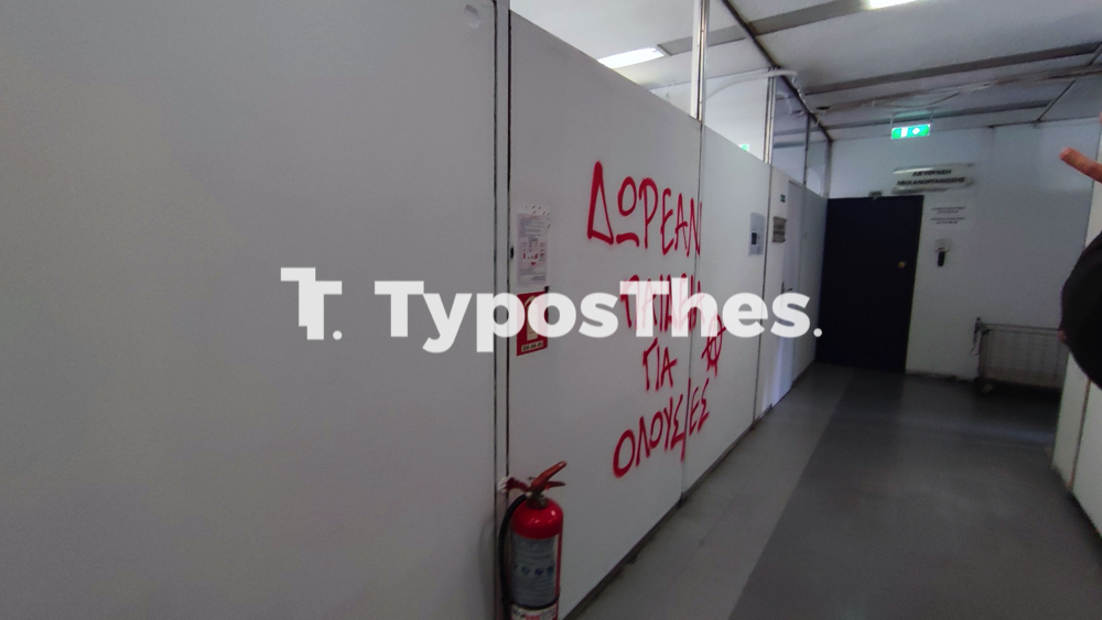 apth_zimies_11.jpg apth_zimies_11.jpg