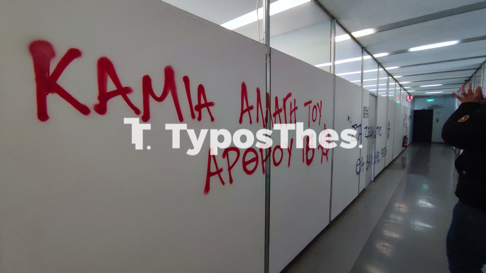 apth_zimies_2.jpg apth_zimies_2.jpg