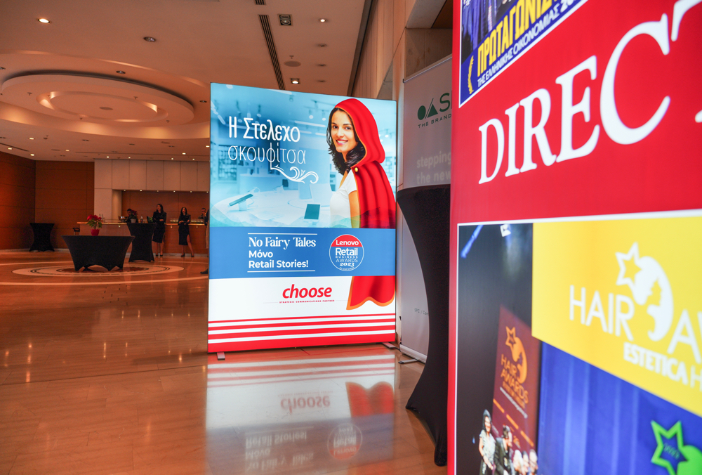 choose_strategic_communications_4.jpg choose_strategic_communications_4.jpg