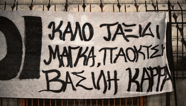 karras1.jpeg karras1.jpeg