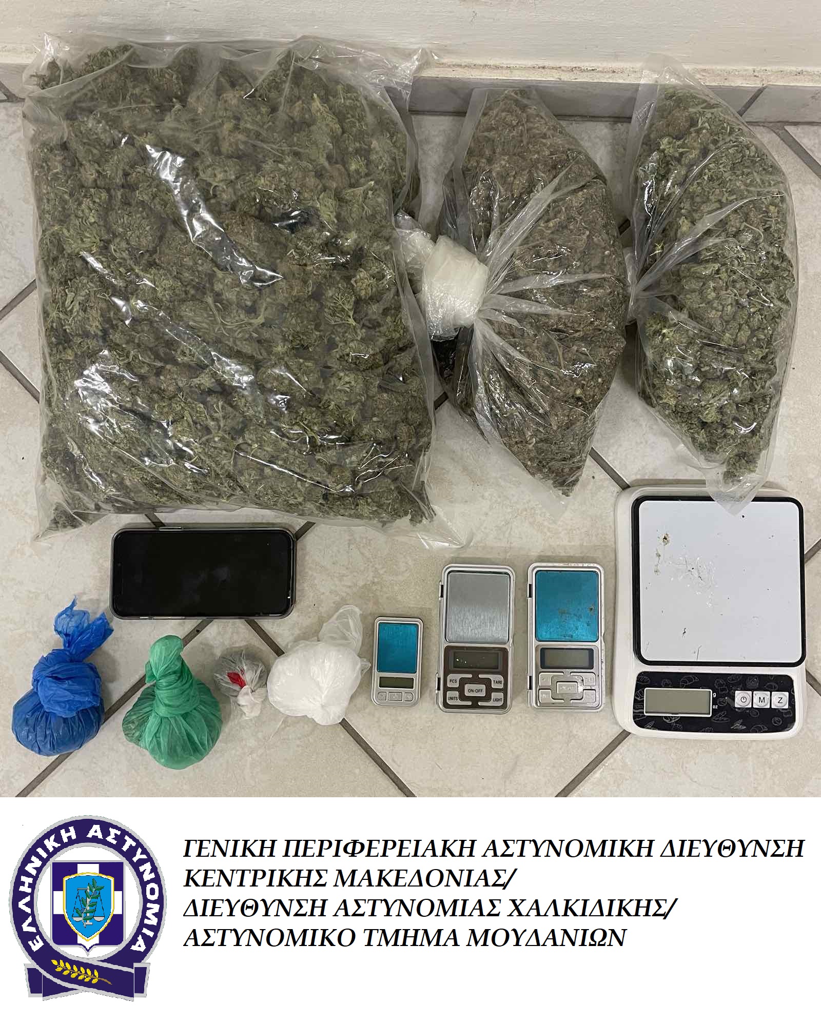 katashesi_kannabis_kai_kokainis.jpg katashesi_kannabis_kai_kokainis.jpg