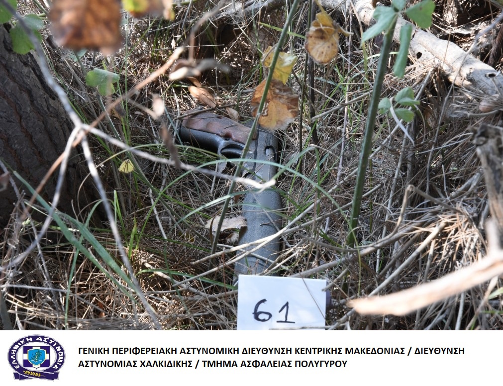 katashethenta_1_apo_3_ta_polygyroy.jpg katashethenta_1_apo_3_ta_polygyroy.jpg