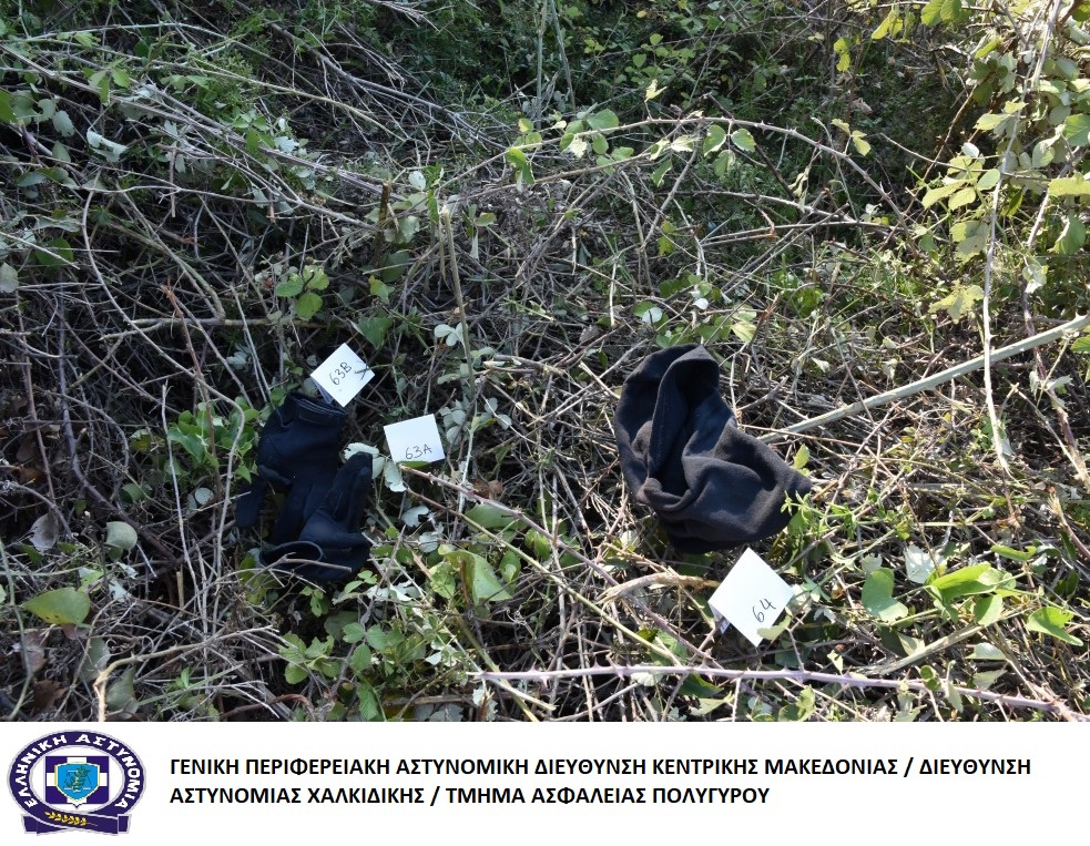 katashethenta_3_apo_3_ta_polygyroy.jpg katashethenta_3_apo_3_ta_polygyroy.jpg