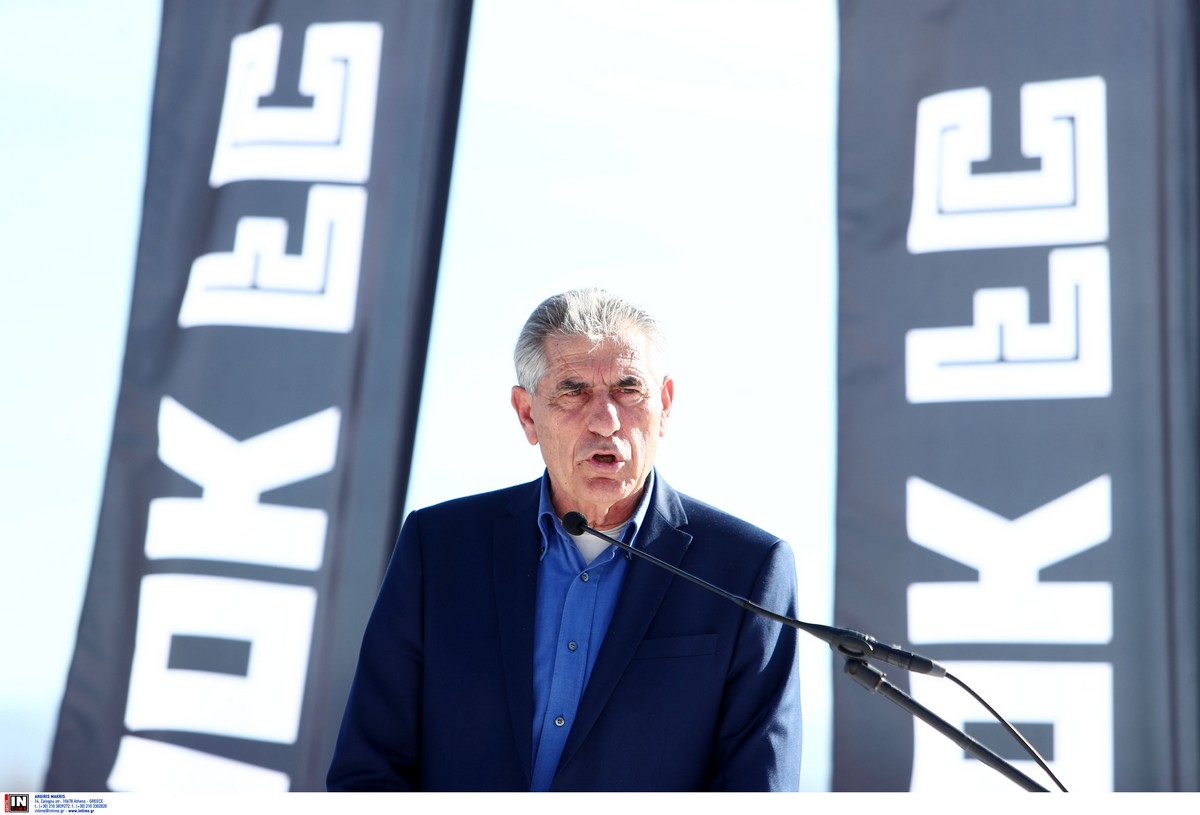 kentro-paok-7.jpg kentro-paok-7.jpg