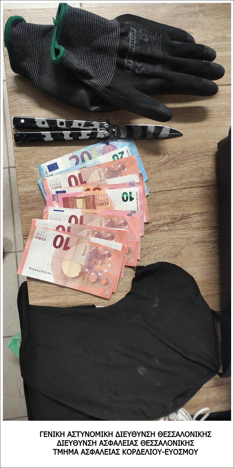 listeia.jpg listeia.jpg