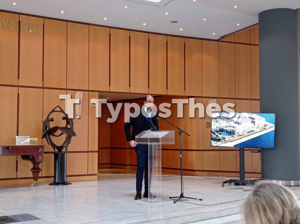 megaro_moysikis.jpg megaro_moysikis.jpg