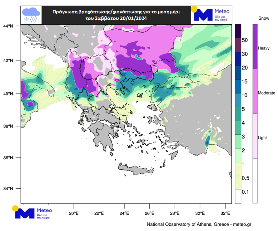 meteo-1.png meteo-1.png