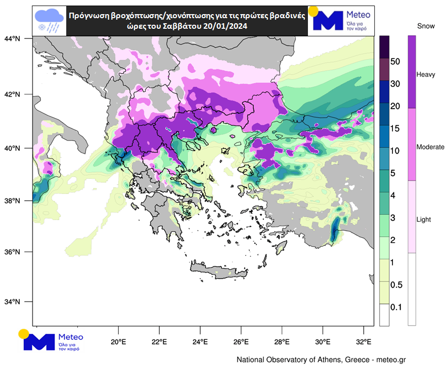 meteo-2.png meteo-2.png