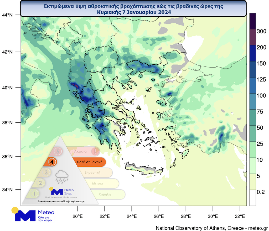 meteo.png meteo.png