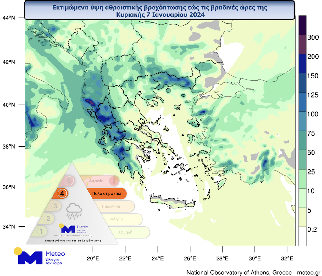 meteo.png