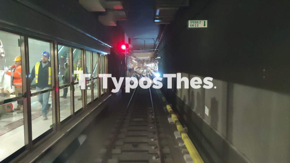 metro_thessalonikis_1.jpg metro_thessalonikis_1.jpg