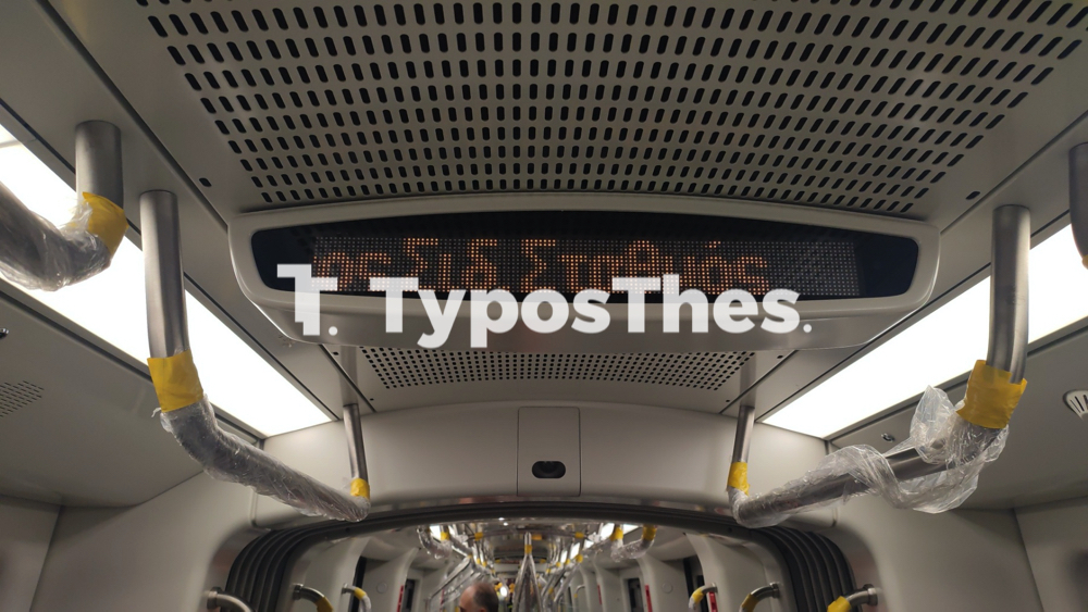 metro_thessalonikis_8.jpg metro_thessalonikis_8.jpg
