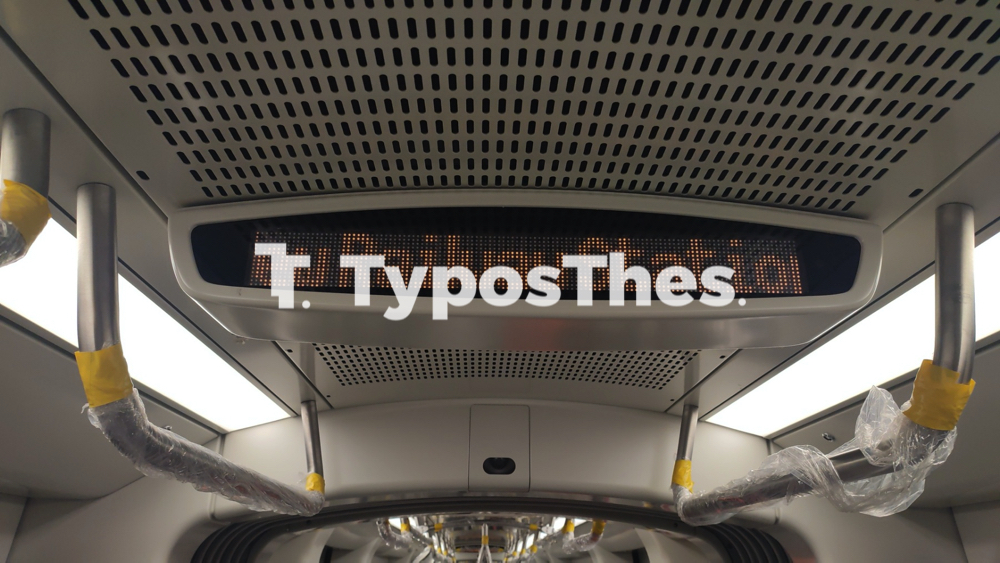 metro_thessalonikis_9.jpg metro_thessalonikis_9.jpg