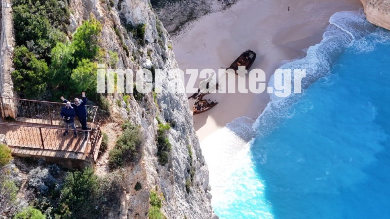 navagio_drone-3.jpeg