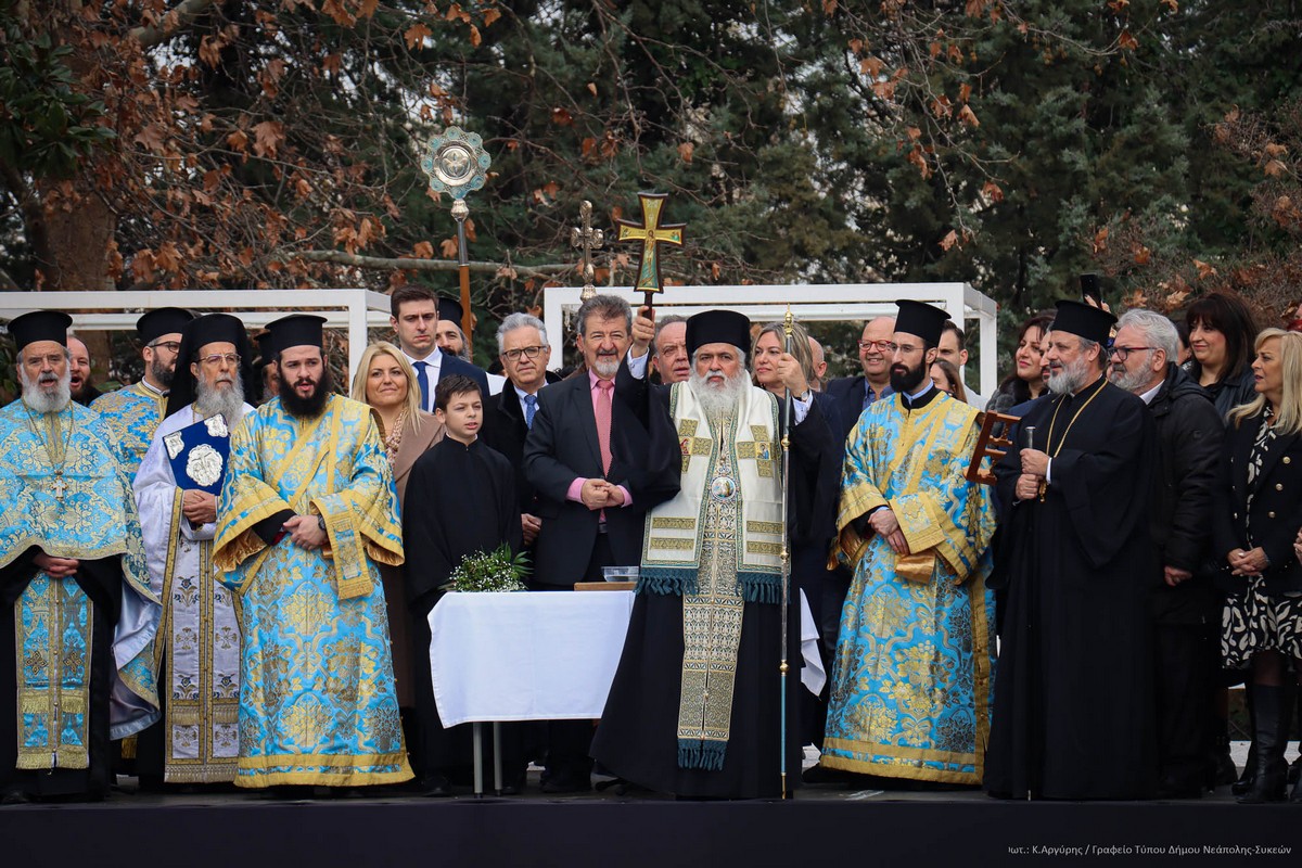 neapoli-1.jpg neapoli-1.jpg
