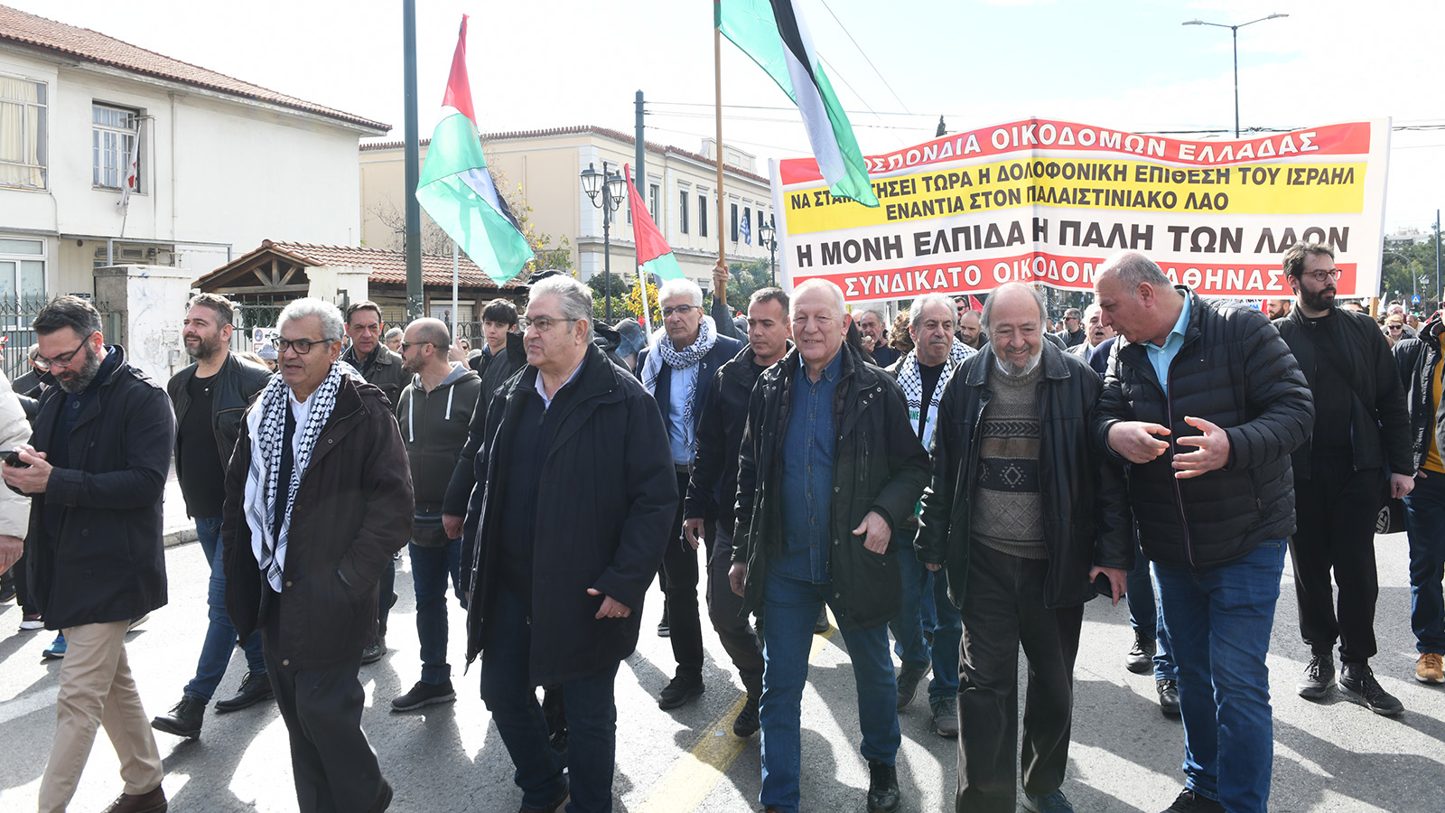 pame_palaistini_athina-35.jpg pame_palaistini_athina-35.jpg