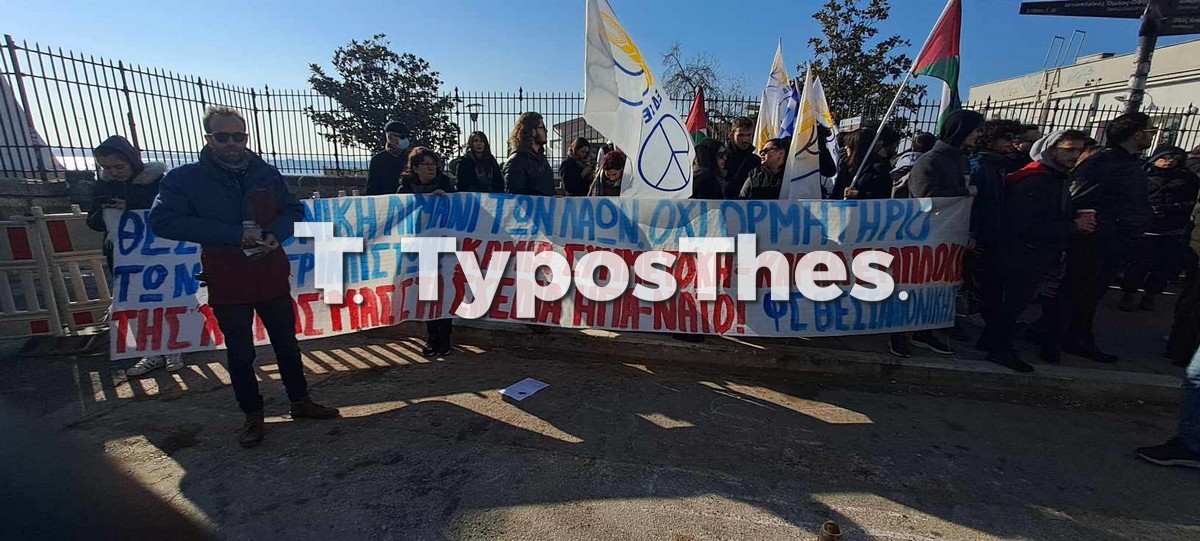 poreia-edyeth.jpg poreia-edyeth.jpg