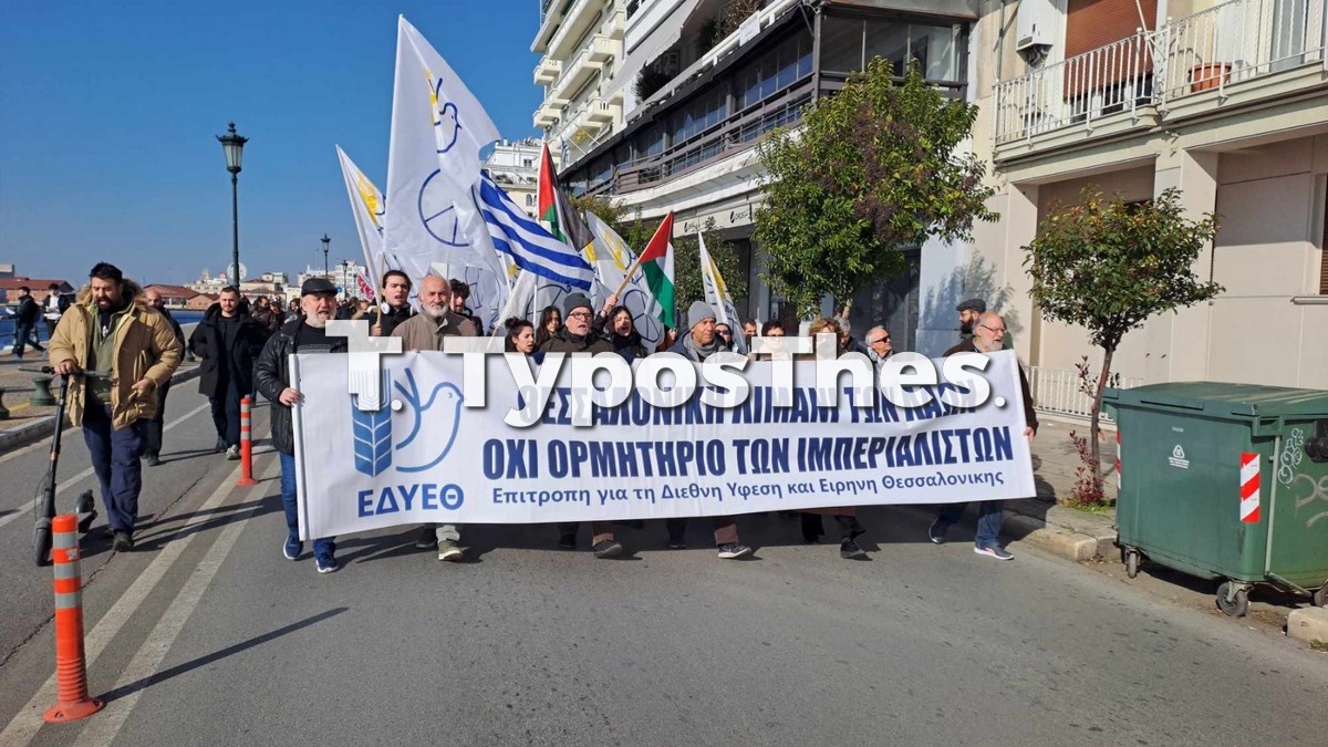 poreia-edyeth_2.jpg poreia-edyeth_2.jpg