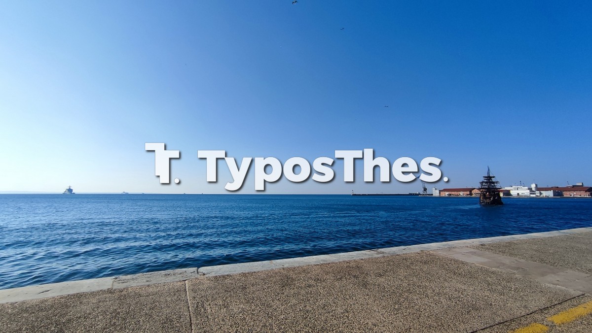 poreia-edyeth_5.jpg poreia-edyeth_5.jpg