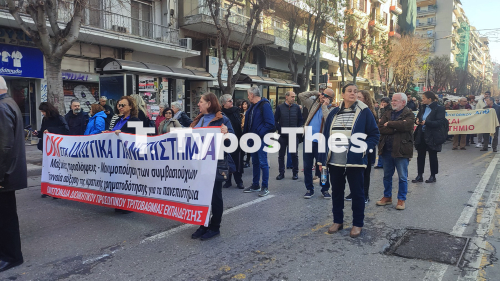 poreia_foitites_10.jpg poreia_foitites_10.jpg