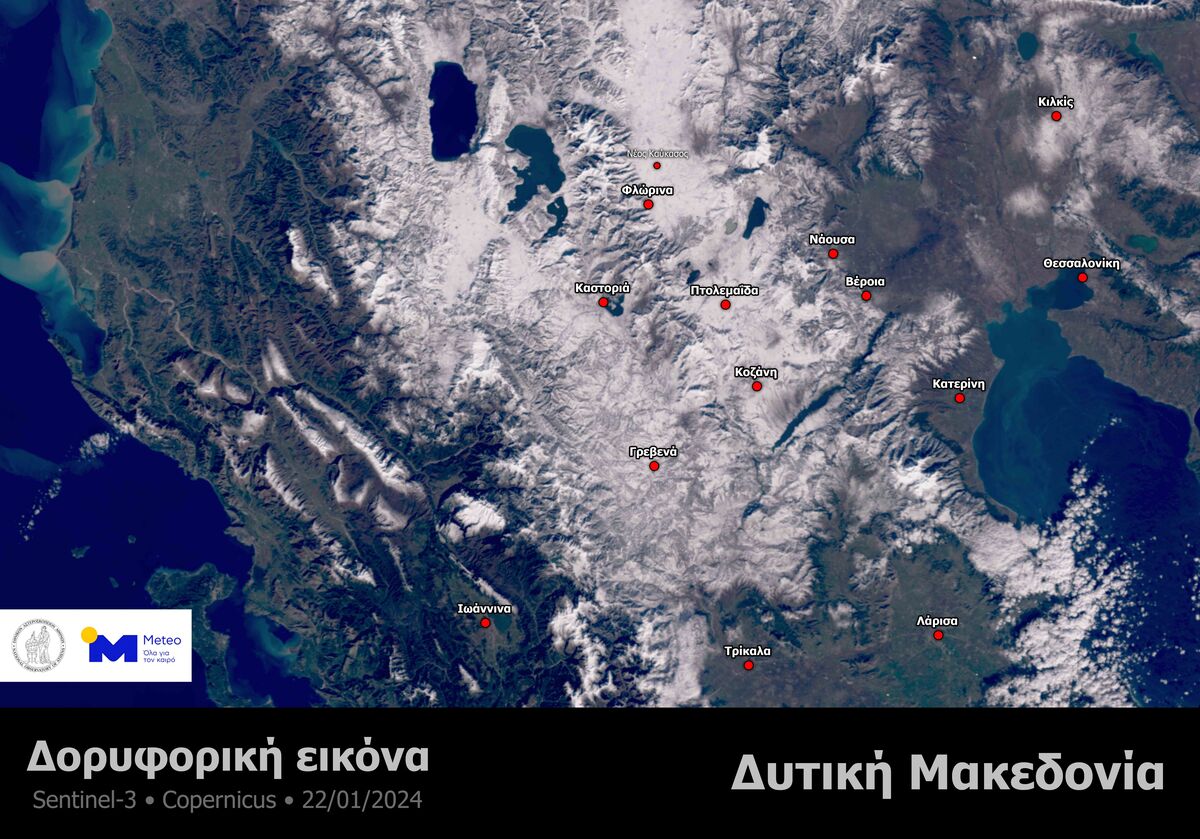 sentinel3_snow_cover_west_macedonia_220124.jpeg