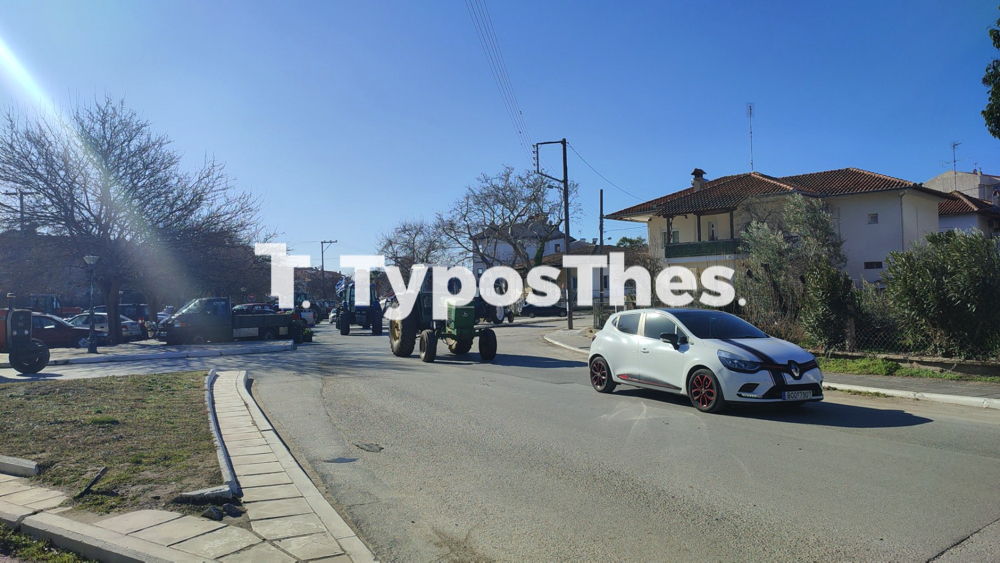 trakter_agrotes_epanomi_2.jpg trakter_agrotes_epanomi_2.jpg