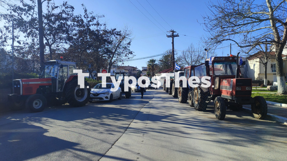 trakter_agrotes_epanomi_5.jpg trakter_agrotes_epanomi_5.jpg