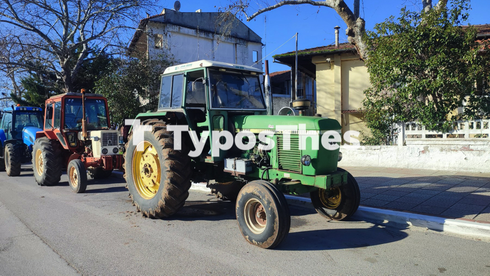 trakter_agrotes_epanomi_6.jpg trakter_agrotes_epanomi_6.jpg