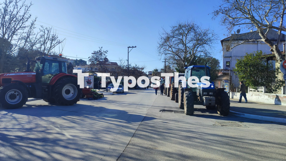 trakter_agrotes_epanomi_7.jpg trakter_agrotes_epanomi_7.jpg