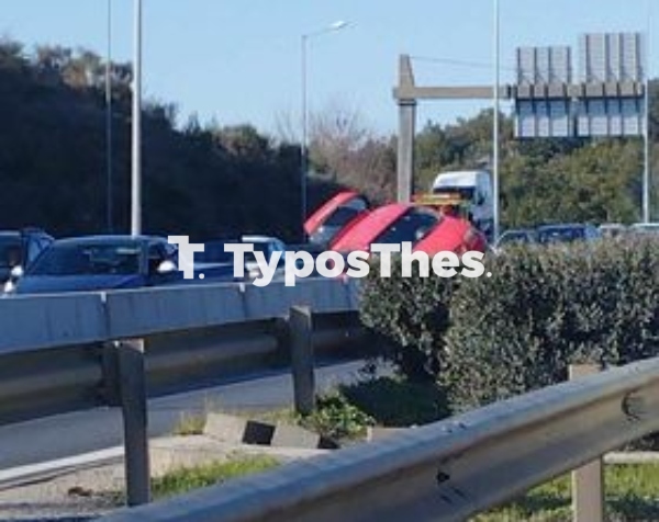 troxaio-perifereiakos_1_1.jpg troxaio-perifereiakos_1_1.jpg