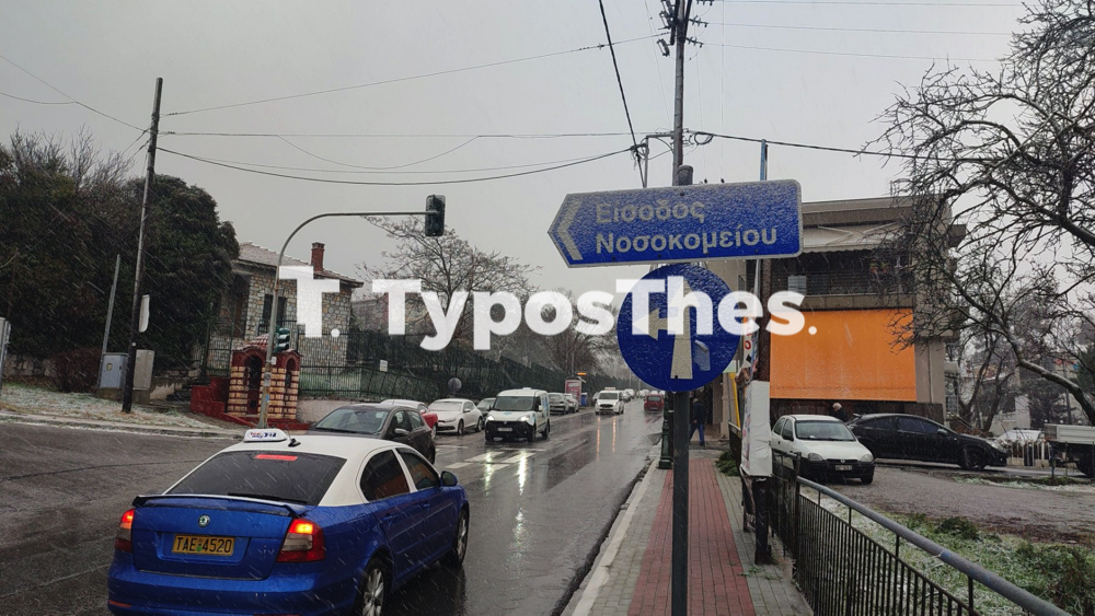xionia_thessaloniki_11.jpg xionia_thessaloniki_11.jpg