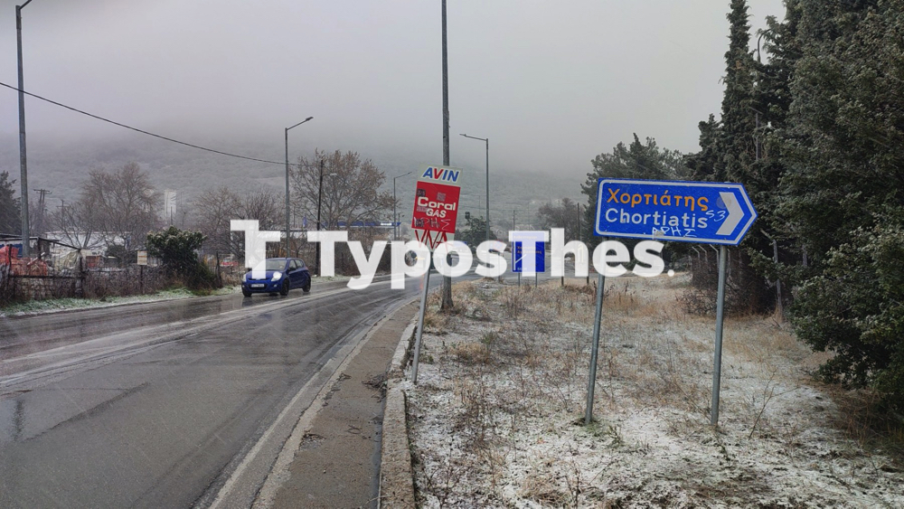 xionia_thessaloniki_9.jpg xionia_thessaloniki_9.jpg