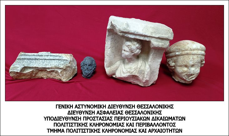 02-02-2024_arhaiokapilia_1.jpeg 02-02-2024_arhaiokapilia_1.jpeg