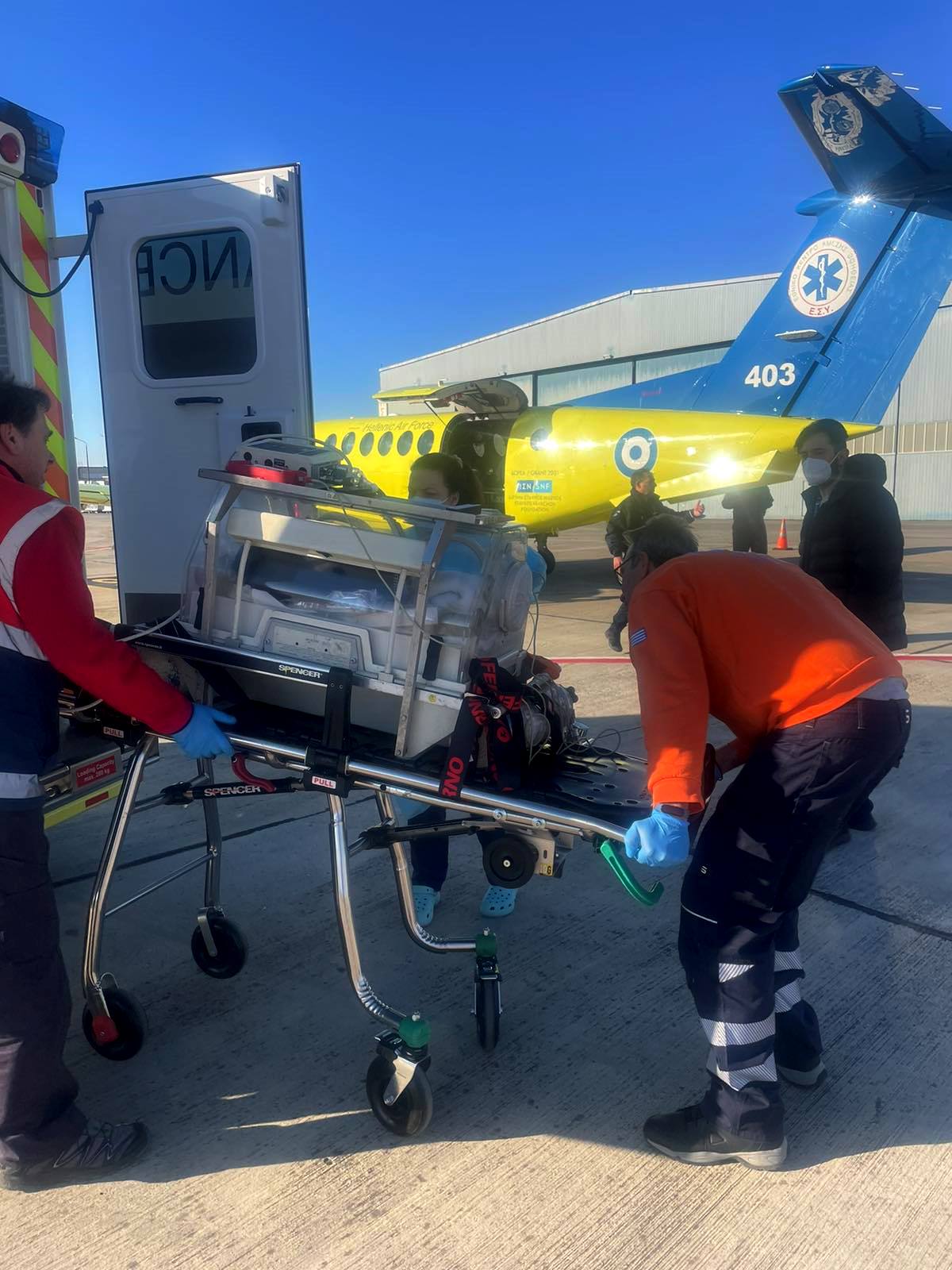 aerodiakomidi_brefos_xamogelo_2.jpeg aerodiakomidi_brefos_xamogelo_2.jpeg