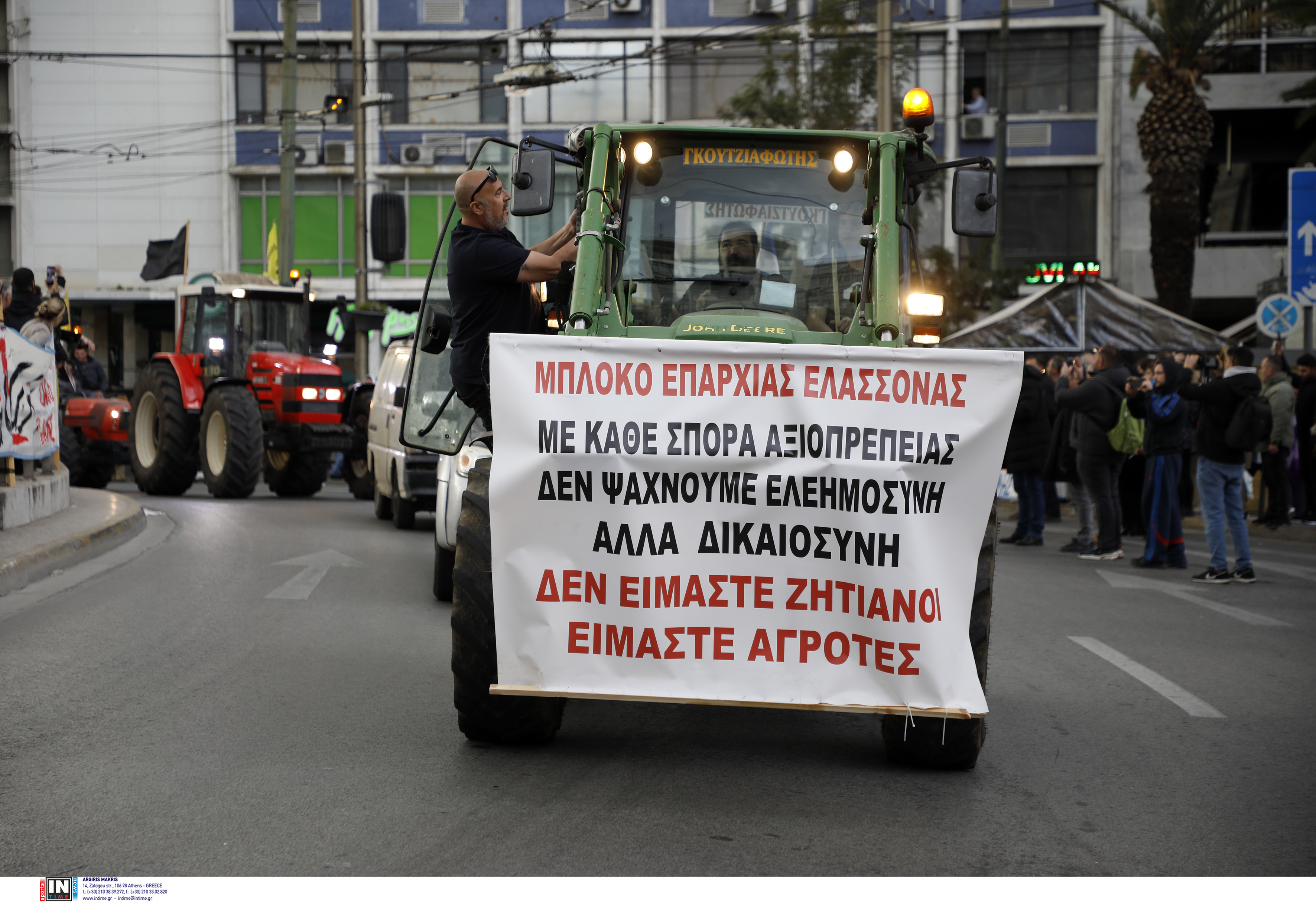 agrotes_7.jpg agrotes_7.jpg
