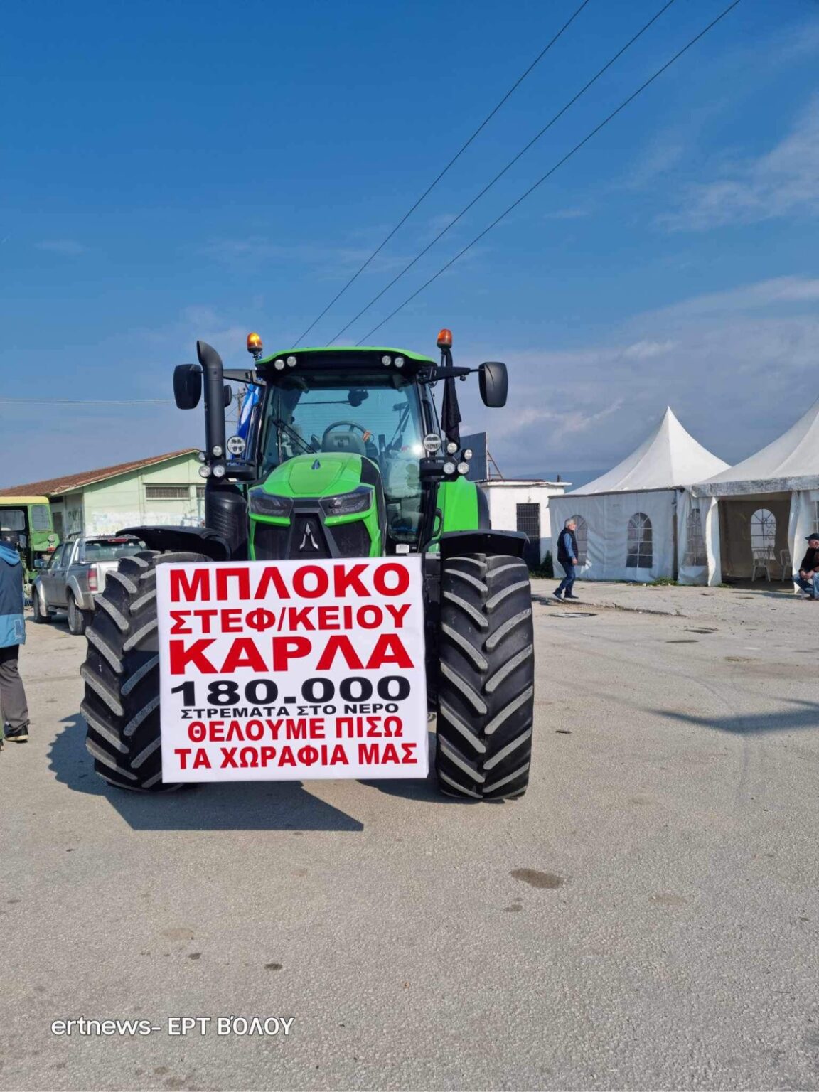 agrotes_kathodos_athina_4.jpeg agrotes_kathodos_athina_4.jpeg