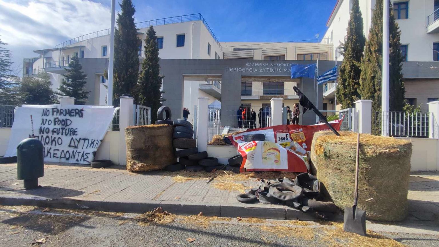 agrotes_pdm_kozani_6.jpg agrotes_pdm_kozani_6.jpg