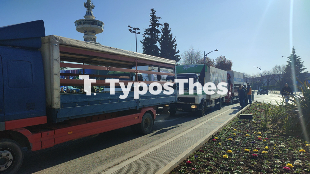 agrotes_trakter_kentro_1.jpg agrotes_trakter_kentro_1.jpg
