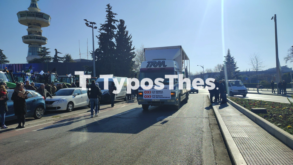 agrotes_trakter_kentro_2.jpg agrotes_trakter_kentro_2.jpg